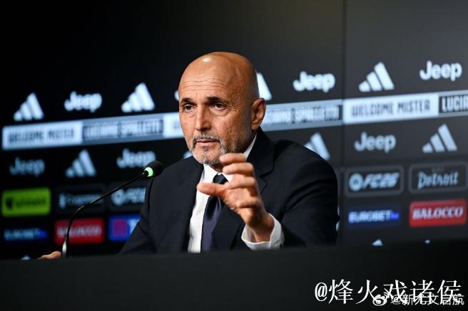 斯帕莱蒂谈客胜博洛尼亚：这是我在尤文最美妙最重要的胜利