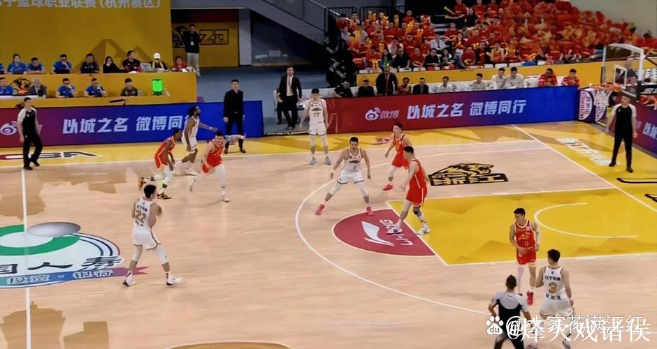 8秒之内完成进攻，这样的辽宁男篮让你变得很陌生