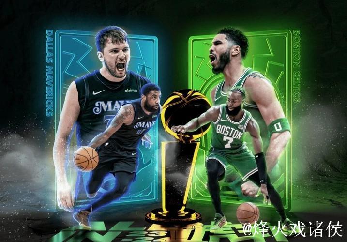 凯尔特人狂胜火箭豪取3连胜 骑士击败独行侠喜迎9连胜