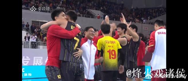 山东男排3-0完胜福建 勇夺十五运会成年组冠军