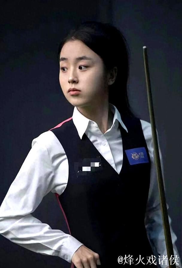 白雨露：女子斯诺克新星崭露头角