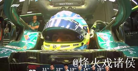 F1奥地利站排位赛：诺里斯摘得杆位，勒克莱尔紧随其后