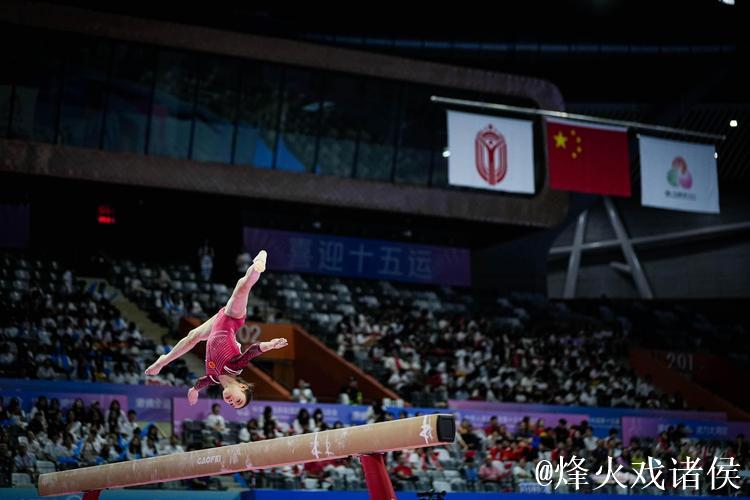 十五运会回顾：惊艳！他们以“黑马”姿态崛起