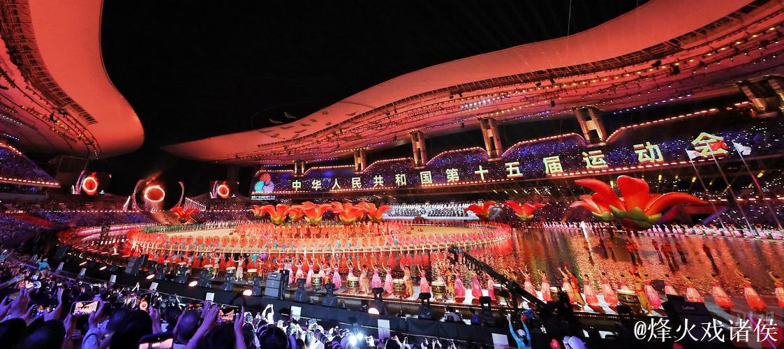 十五运会回顾：惊艳！他们以“黑马”姿态崛起