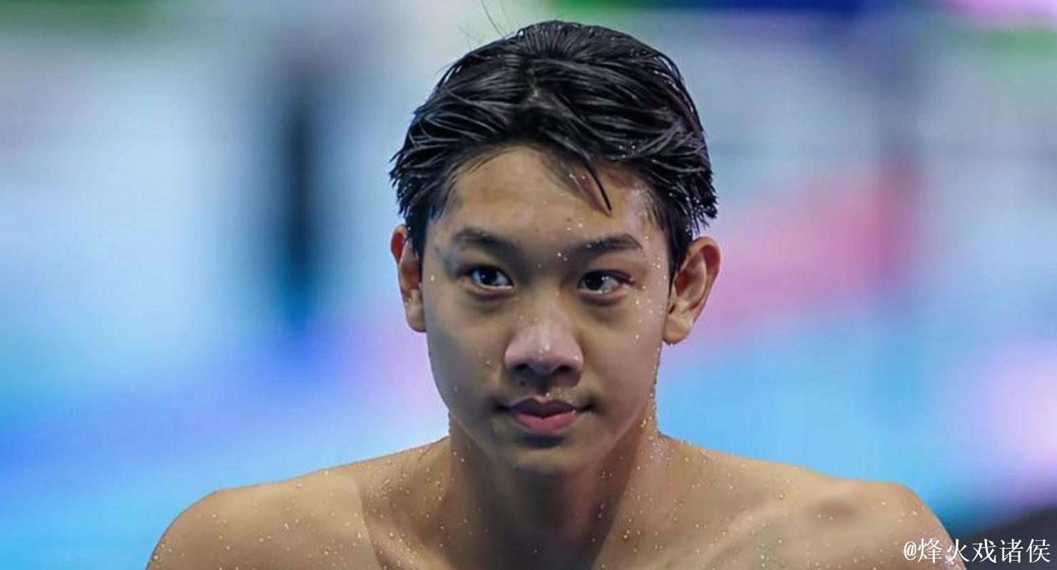 张展硕预赛第一晋级男子400混决赛,汪顺无缘晋级 张展硕预赛第一晋级男子400混决赛,汪顺无缘晋级